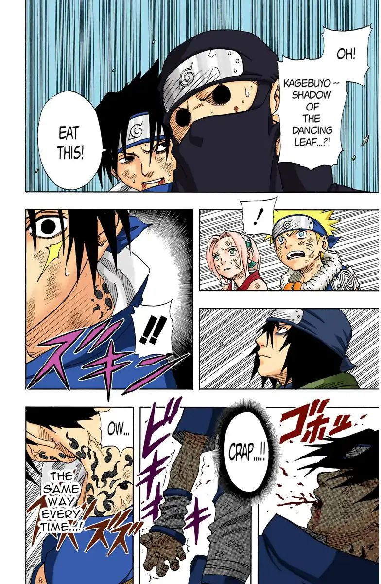 Naruto - Full Color - Vol.8 Chapter 68: Blood Of The Uchiha