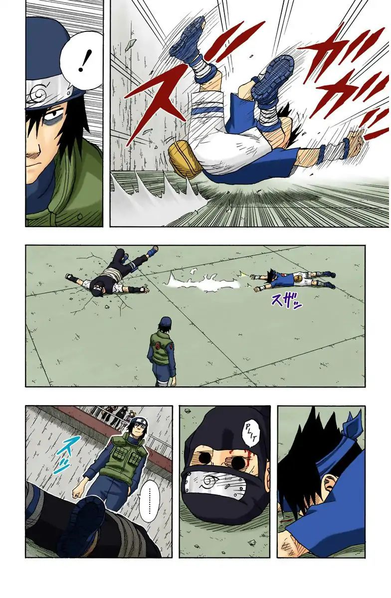 Naruto - Full Color - Vol.8 Chapter 68: Blood Of The Uchiha