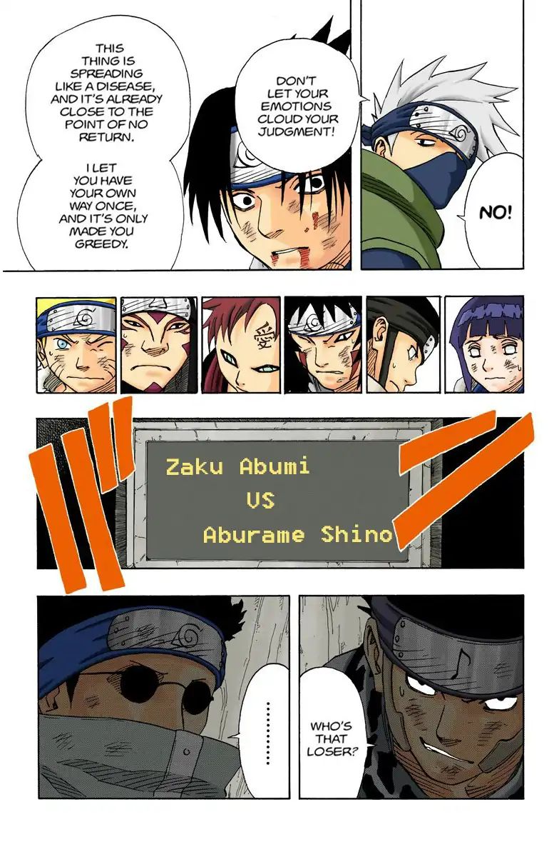 Naruto - Full Color - Vol.8 Chapter 68: Blood Of The Uchiha