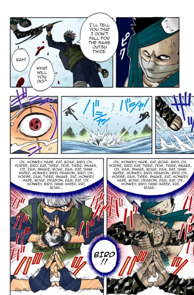 Naruto - Full Color - Vol.2 Chapter 15: Return Of The Sharingan