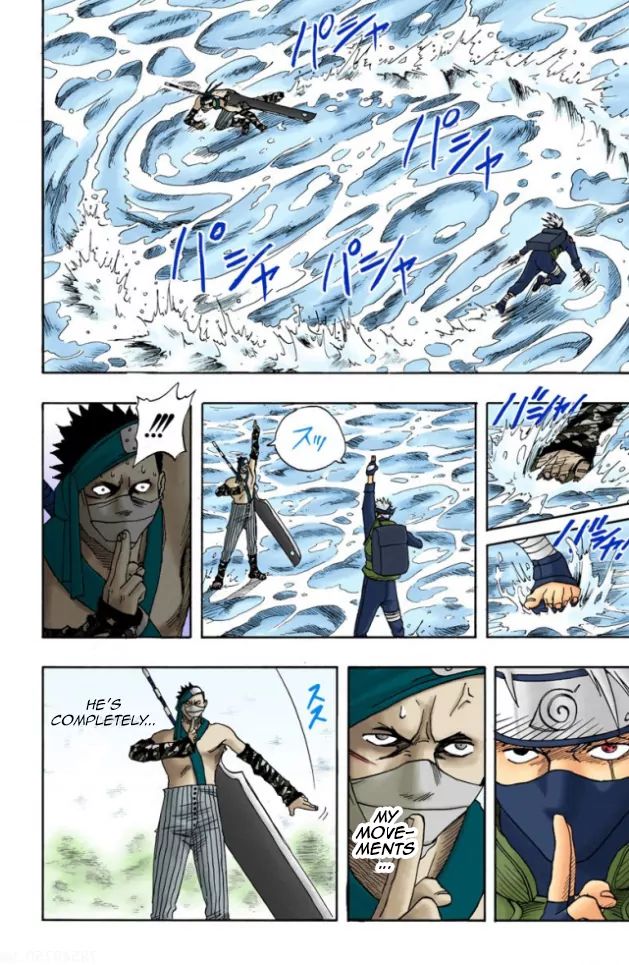 Naruto - Full Color - Vol.2 Chapter 15: Return Of The Sharingan