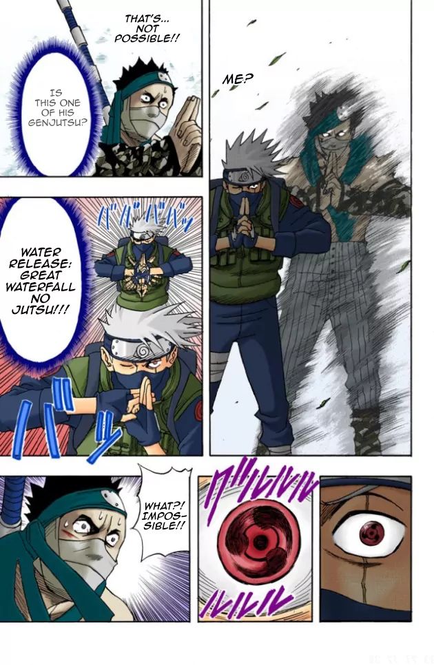 Naruto - Full Color - Vol.2 Chapter 15: Return Of The Sharingan