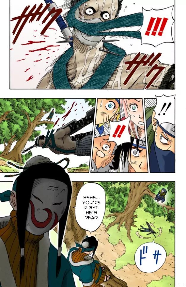 Naruto - Full Color - Vol.2 Chapter 15: Return Of The Sharingan