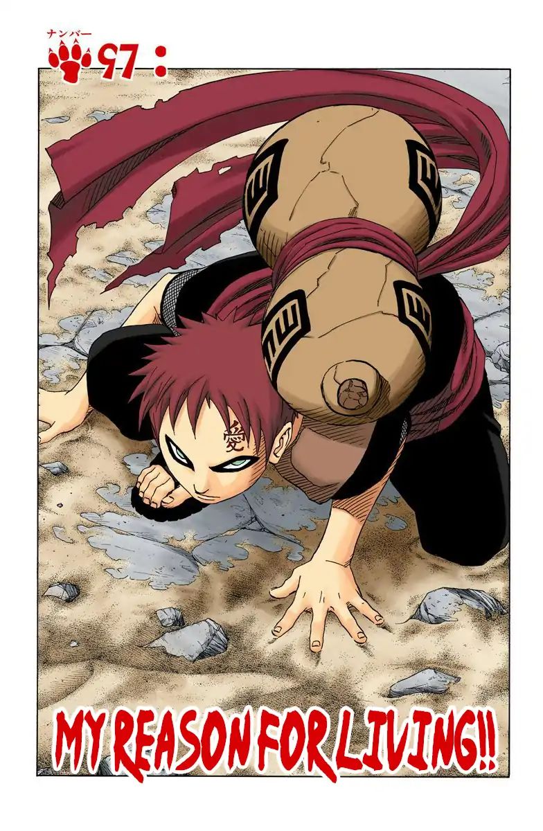 Naruto - Full Color - Vol.11 Chapter 97: My Reason For Living!!