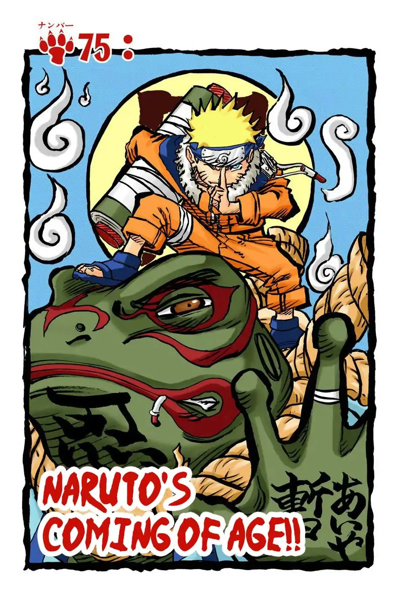 Naruto - Full Color - Vol.9 Chapter 75: Naruto's Coming Of Age