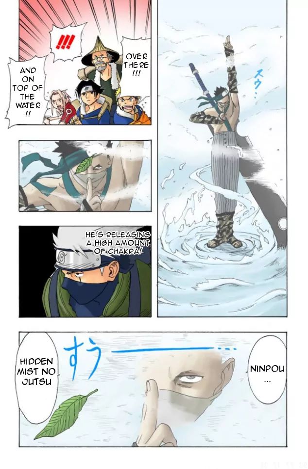 Naruto - Full Color - Vol.2 Chapter 12: It's Over!!