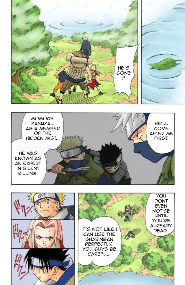 Naruto - Full Color - Vol.2 Chapter 12: It's Over!!