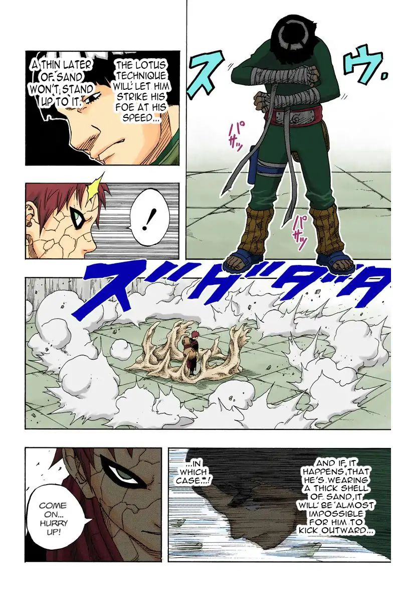 Naruto - Full Color - Vol.10 Chapter 83: The Ultimate Defense Crumbles?!