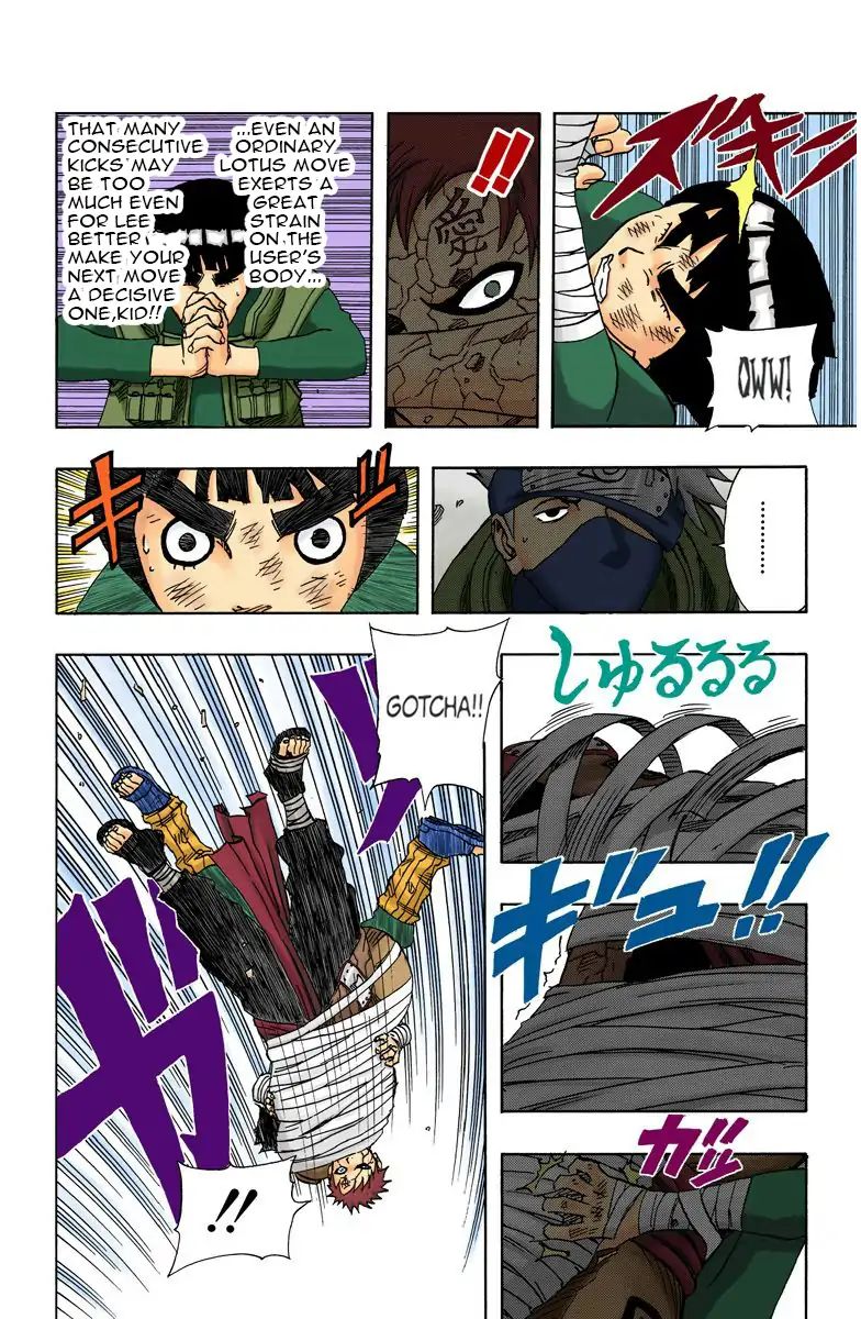 Naruto - Full Color - Vol.10 Chapter 83: The Ultimate Defense Crumbles?!