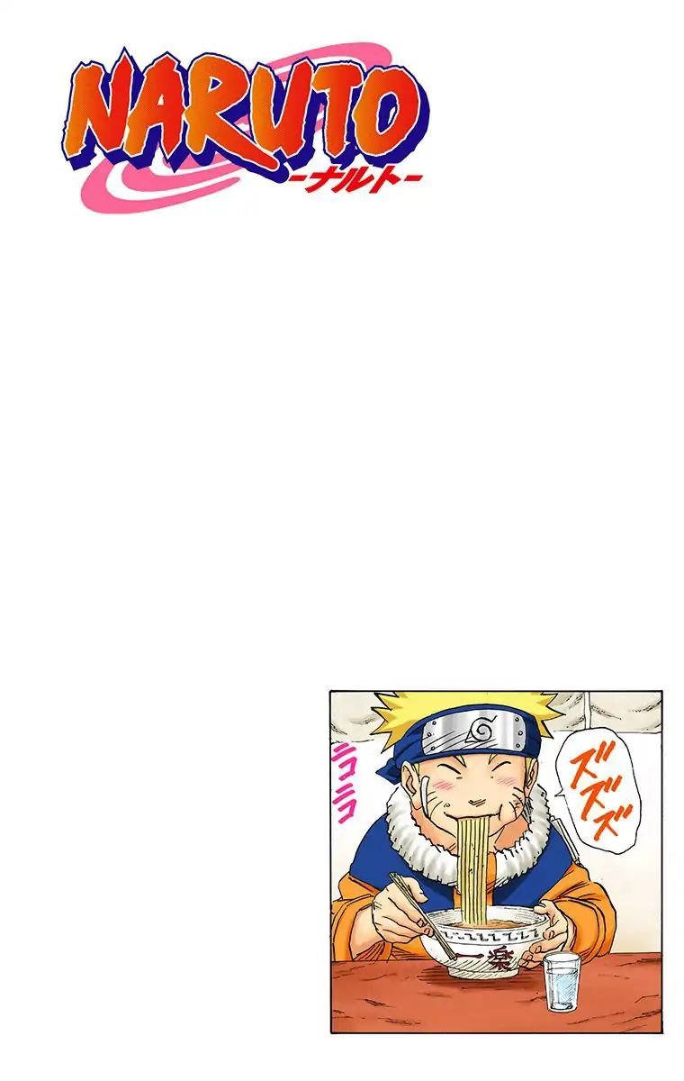 Naruto - Full Color - Vol.16 Chapter 139: Eulogy