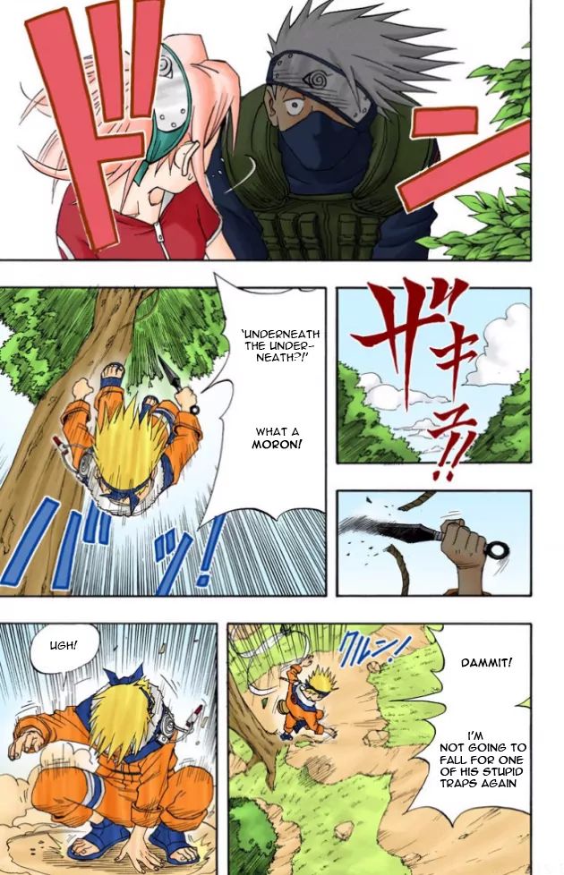 Naruto - Full Color - Vol.1 Chapter 6: Not Sasuke!!