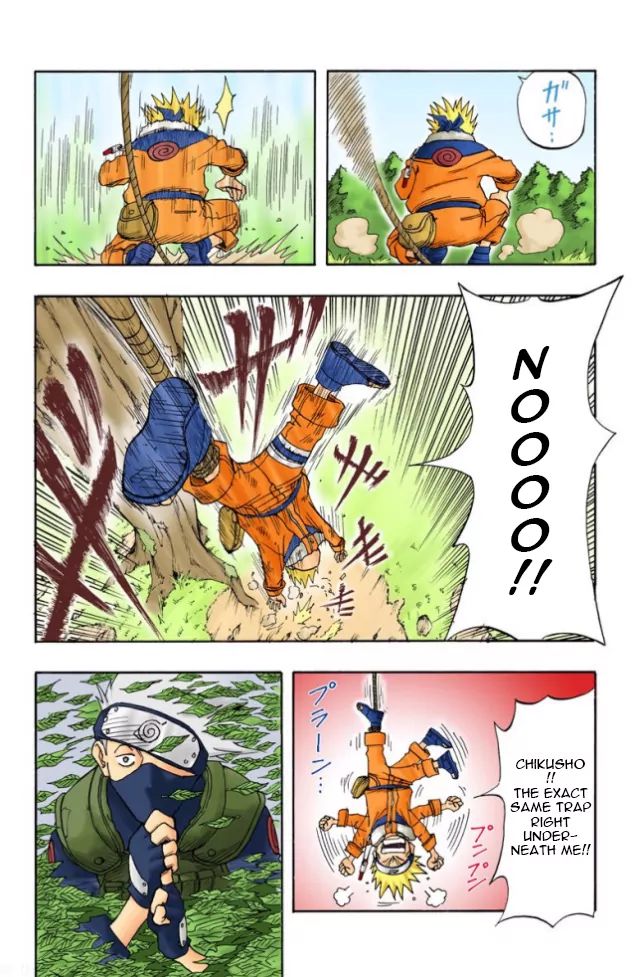 Naruto - Full Color - Vol.1 Chapter 6: Not Sasuke!!