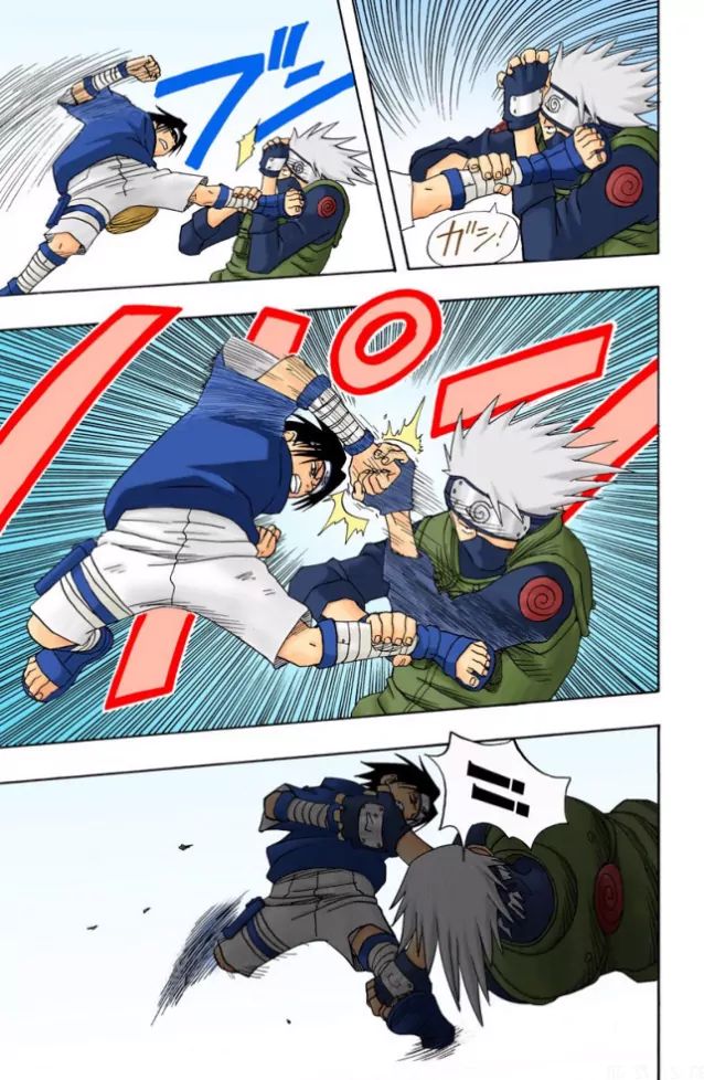 Naruto - Full Color - Vol.1 Chapter 7: Kakashi's Conclusion