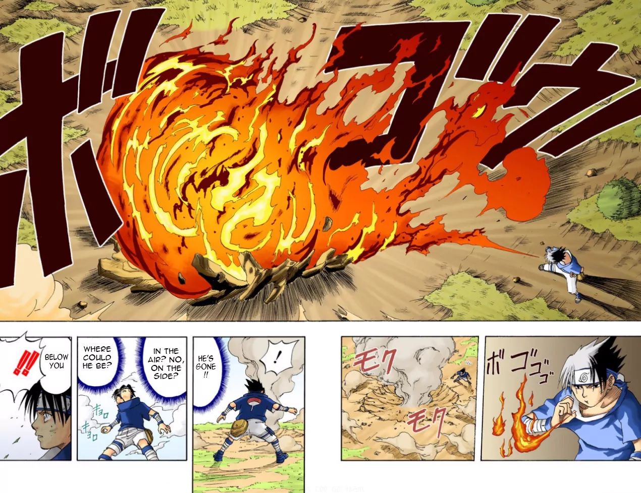 Naruto - Full Color - Vol.1 Chapter 7: Kakashi's Conclusion