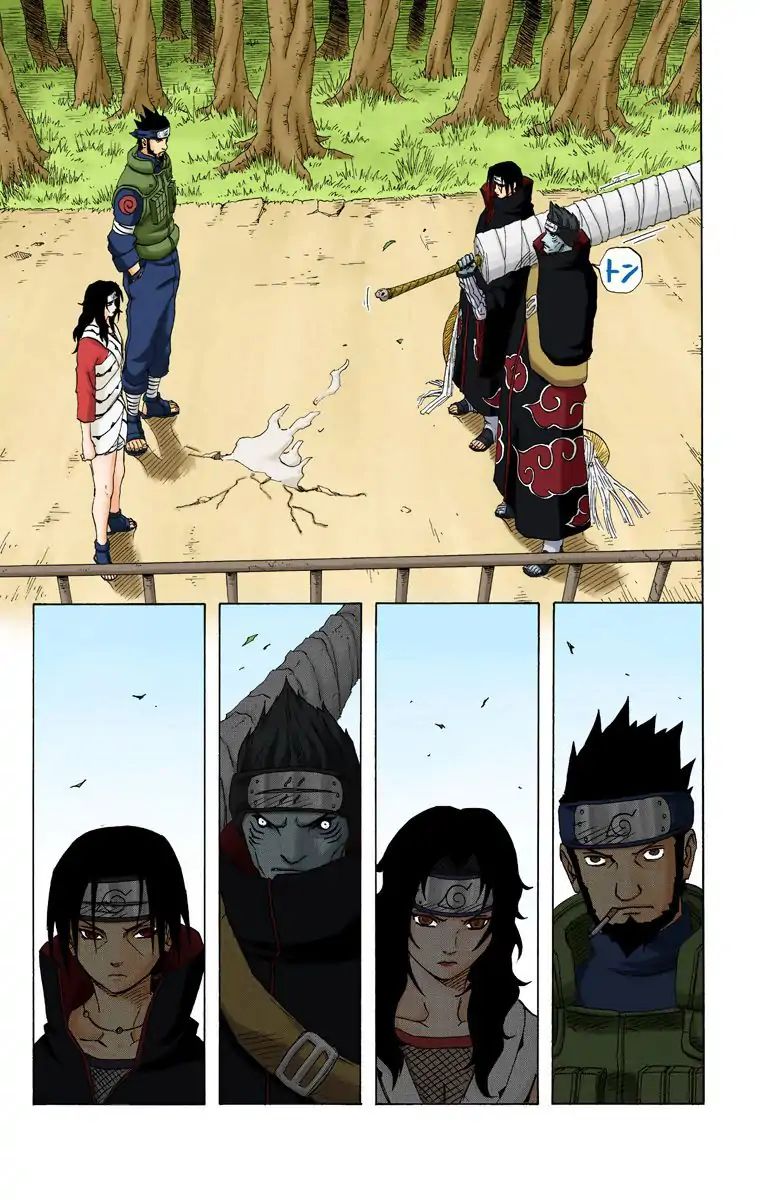 Naruto - Full Color - Vol.16 Chapter 141: Uchiha Itachi!!