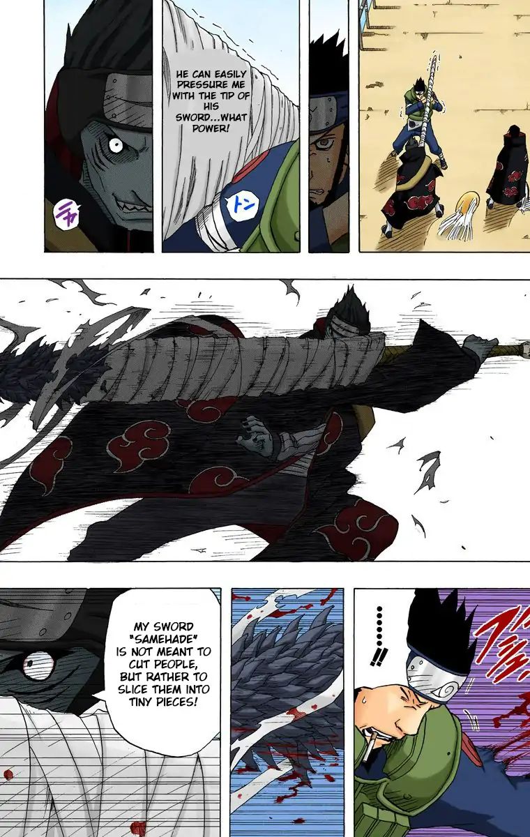 Naruto - Full Color - Vol.16 Chapter 141: Uchiha Itachi!!