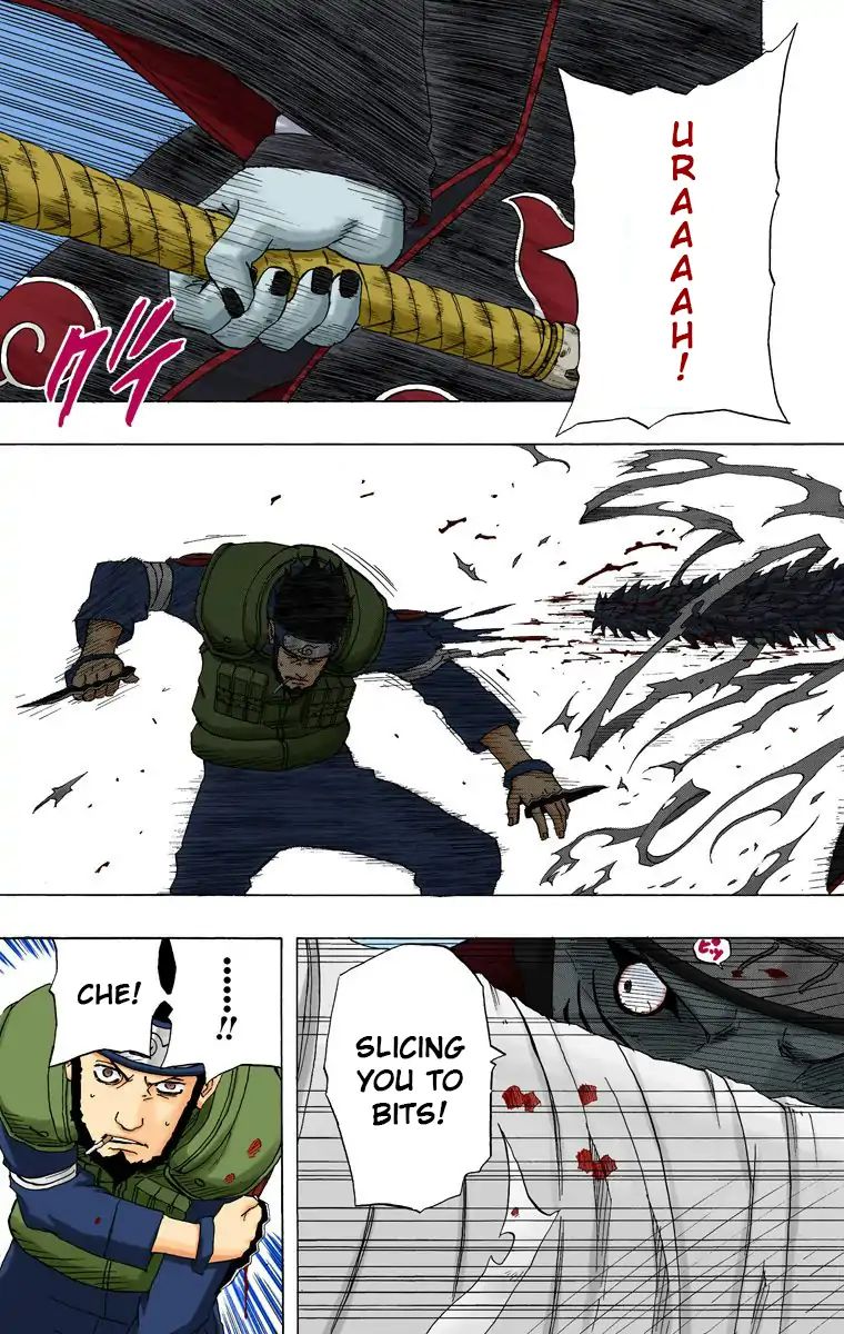 Naruto - Full Color - Vol.16 Chapter 141: Uchiha Itachi!!