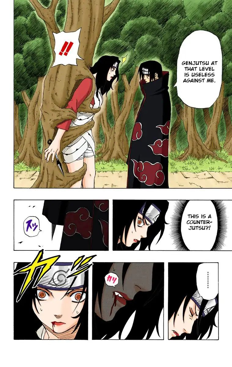 Naruto - Full Color - Vol.16 Chapter 141: Uchiha Itachi!!