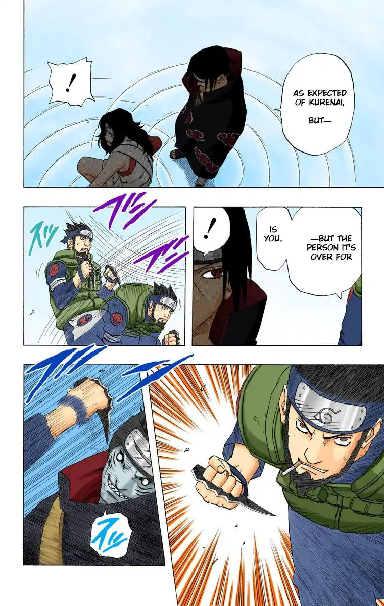 Naruto - Full Color - Vol.16 Chapter 141: Uchiha Itachi!!