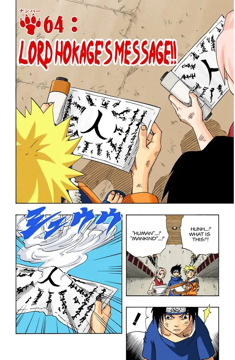 Naruto - Full Color - Vol.8 Chapter 64: Lord Hokage's Message