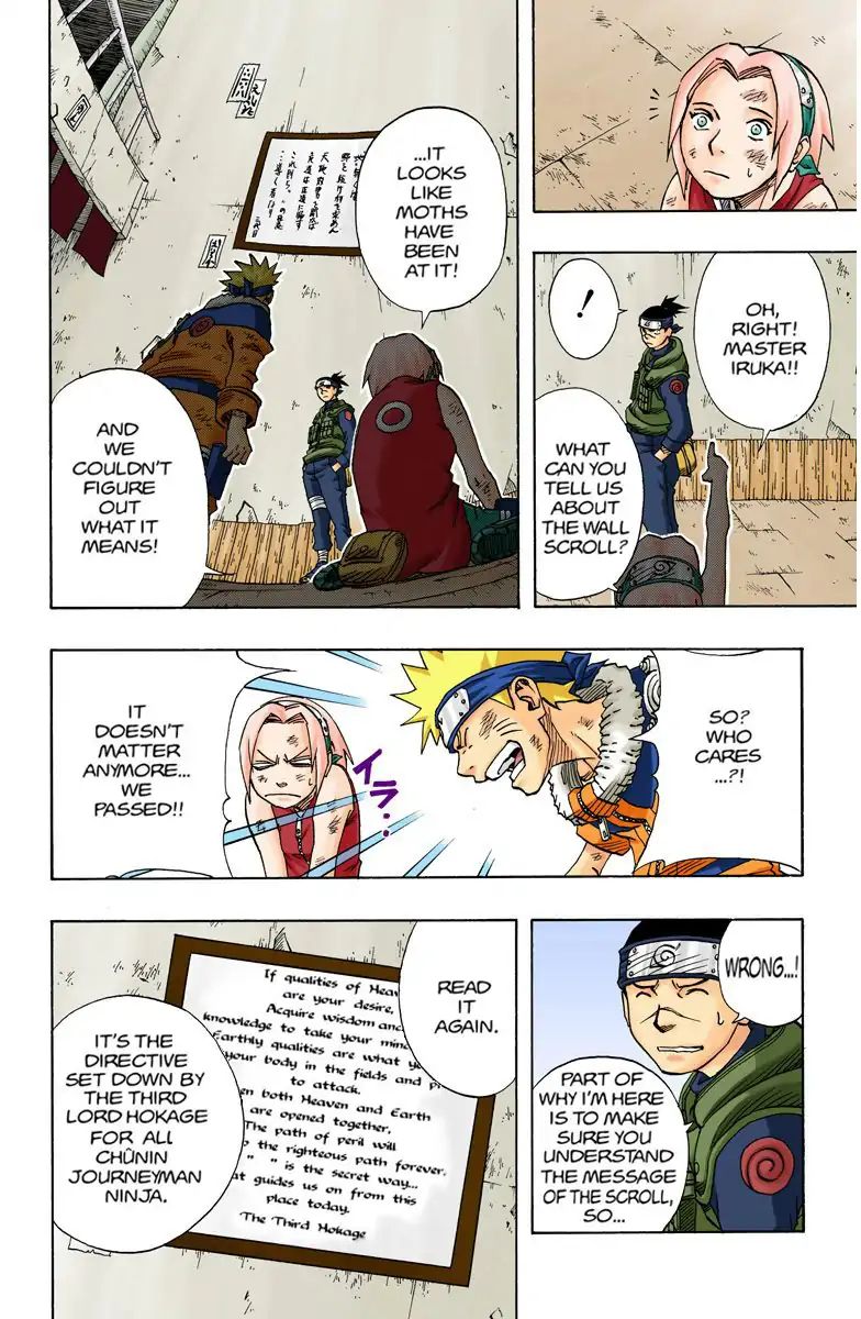 Naruto - Full Color - Vol.8 Chapter 64: Lord Hokage's Message