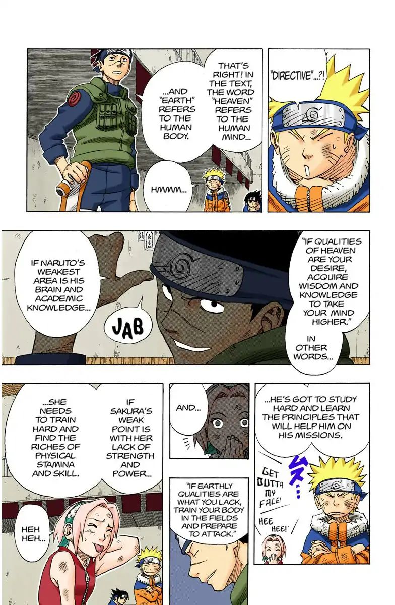 Naruto - Full Color - Vol.8 Chapter 64: Lord Hokage's Message