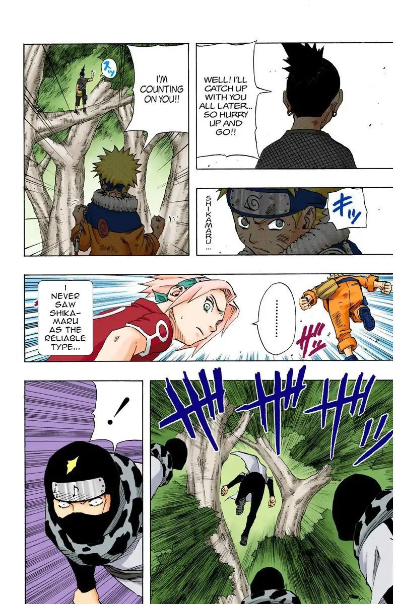 Naruto - Full Color - Vol.14 Chapter 118: Detainment!!