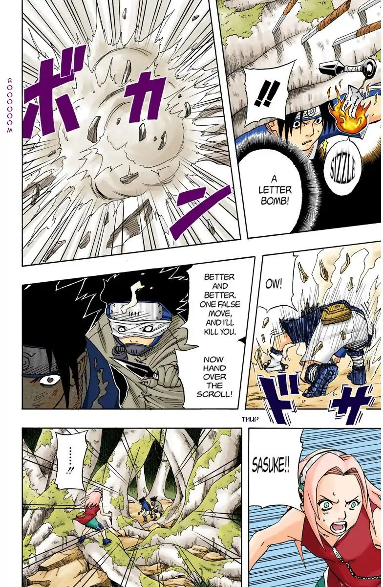 Naruto - Full Color - Vol.5 Chapter 46: The Password Is...