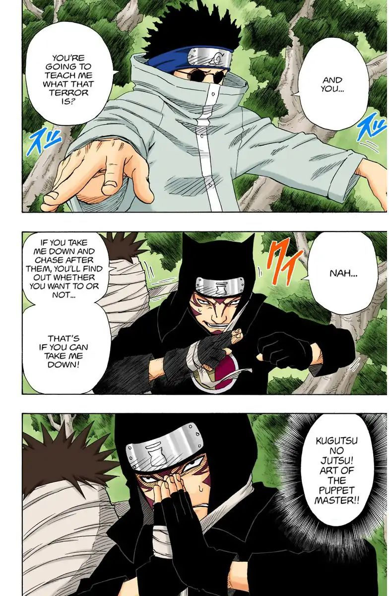 Naruto - Full Color - Vol.14 Chapter 125: The Time Of Awakening!!