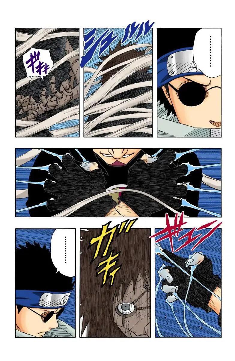 Naruto - Full Color - Vol.14 Chapter 125: The Time Of Awakening!!