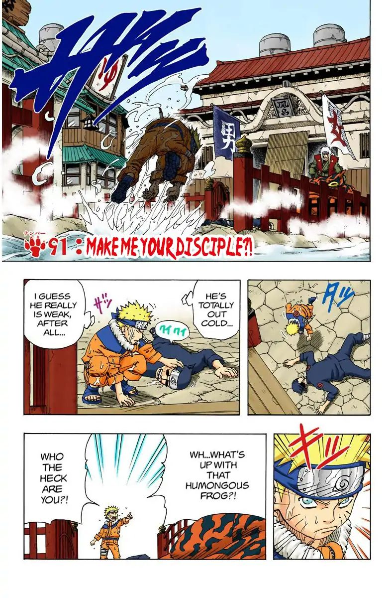 Naruto - Full Color - Vol.11 Chapter 91: Make Me Your Disciple?!