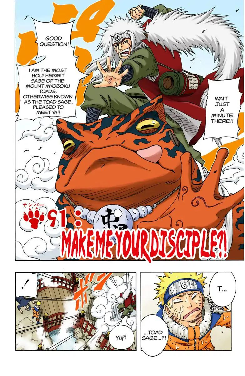 Naruto - Full Color - Vol.11 Chapter 91: Make Me Your Disciple?!