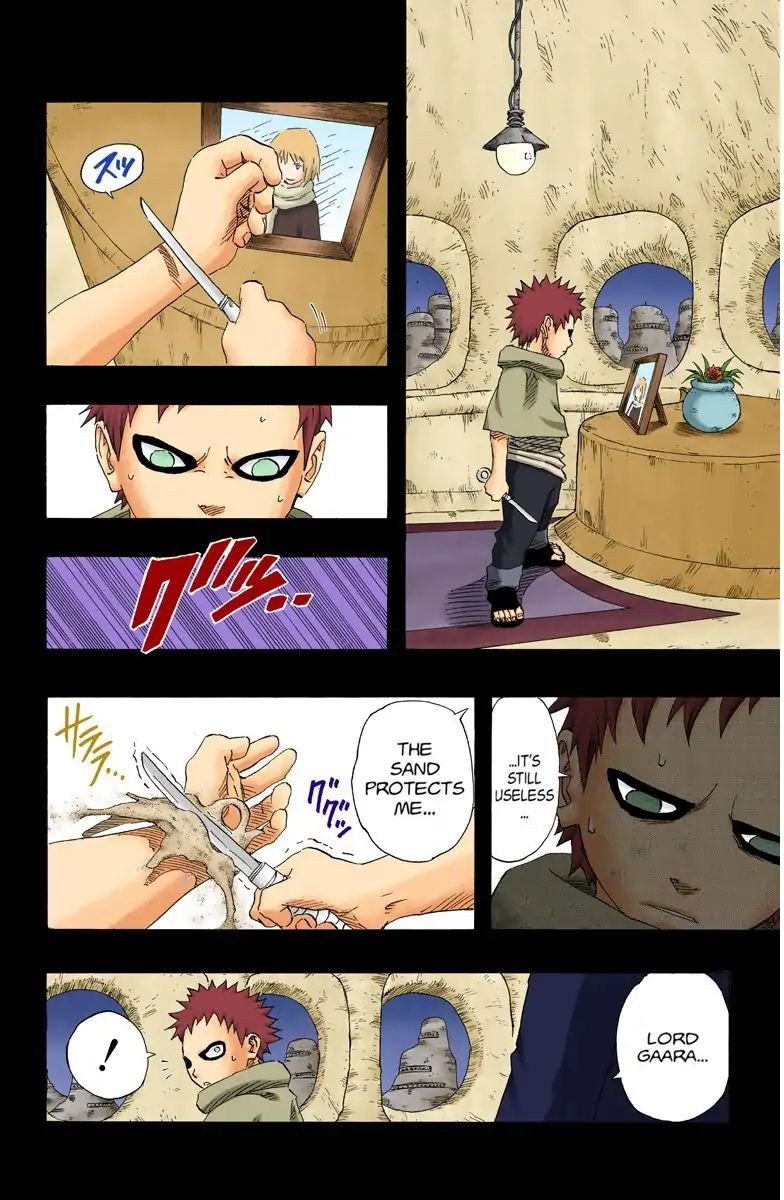 Naruto - Full Color - Vol.15 Chapter 129: To Hurt!!