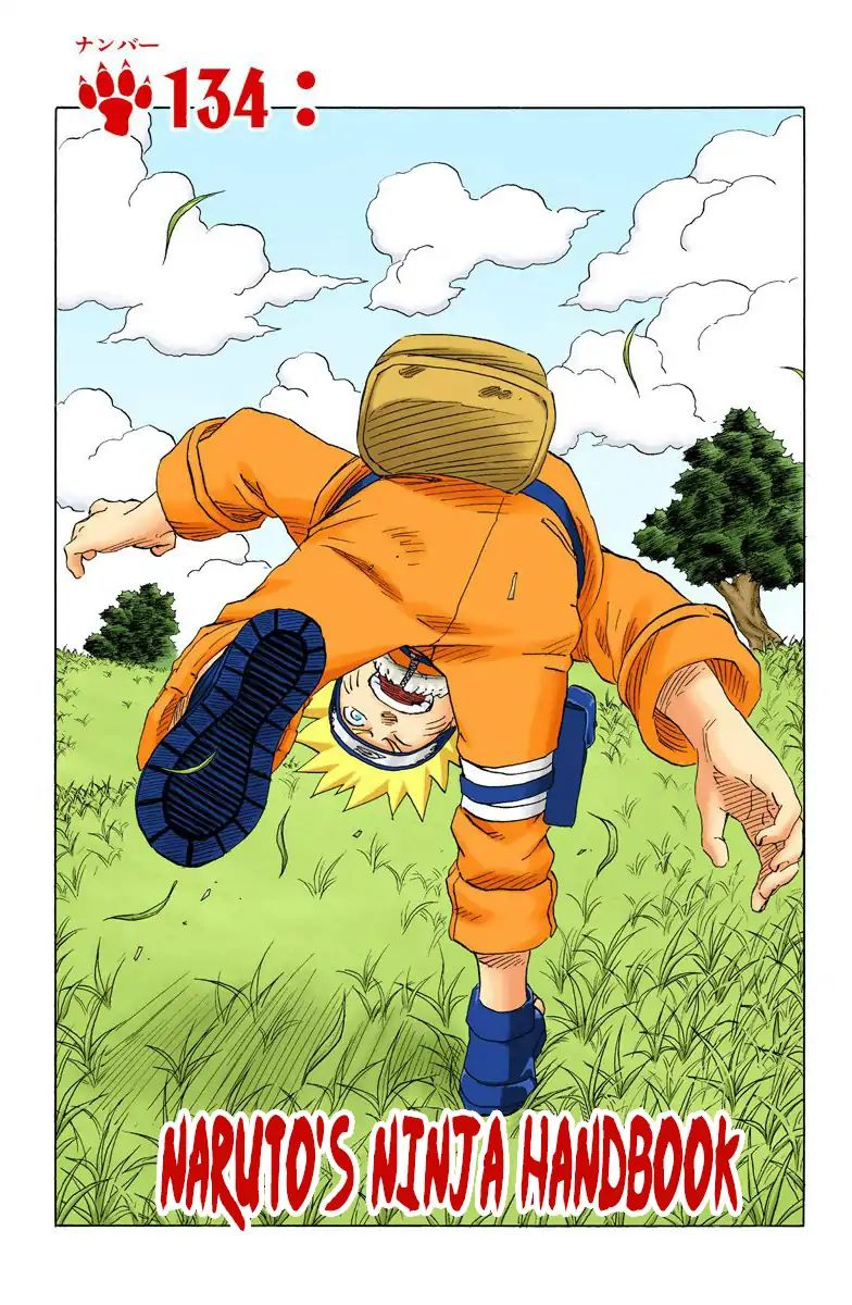 Naruto - Full Color - Vol.15 Chapter 134: Naruto's Ninja Handbook