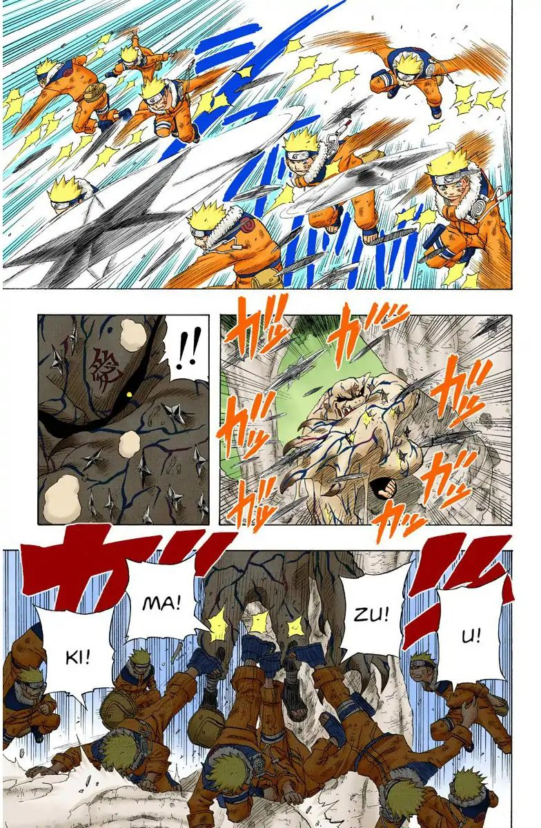 Naruto - Full Color - Vol.15 Chapter 134: Naruto's Ninja Handbook