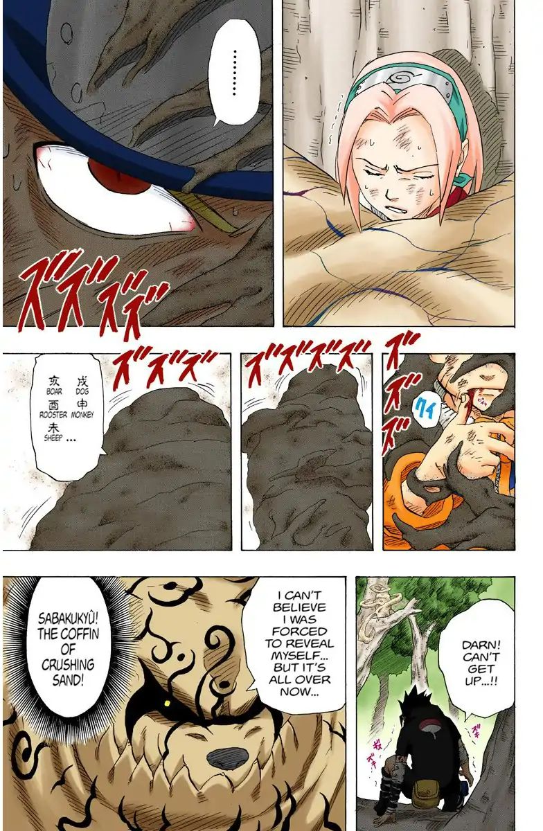 Naruto - Full Color - Vol.15 Chapter 134: Naruto's Ninja Handbook