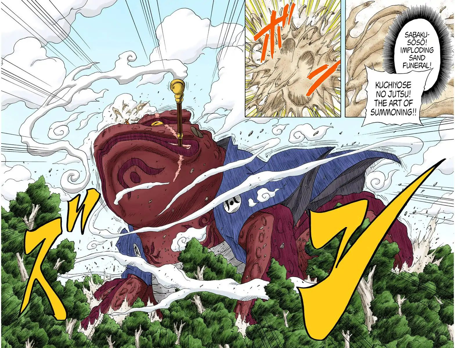 Naruto - Full Color - Vol.15 Chapter 134: Naruto's Ninja Handbook