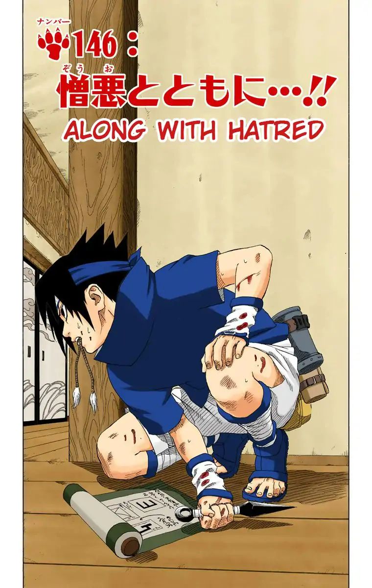 Naruto - Full Color - Vol.17 Chapter 146: Along With Hatred