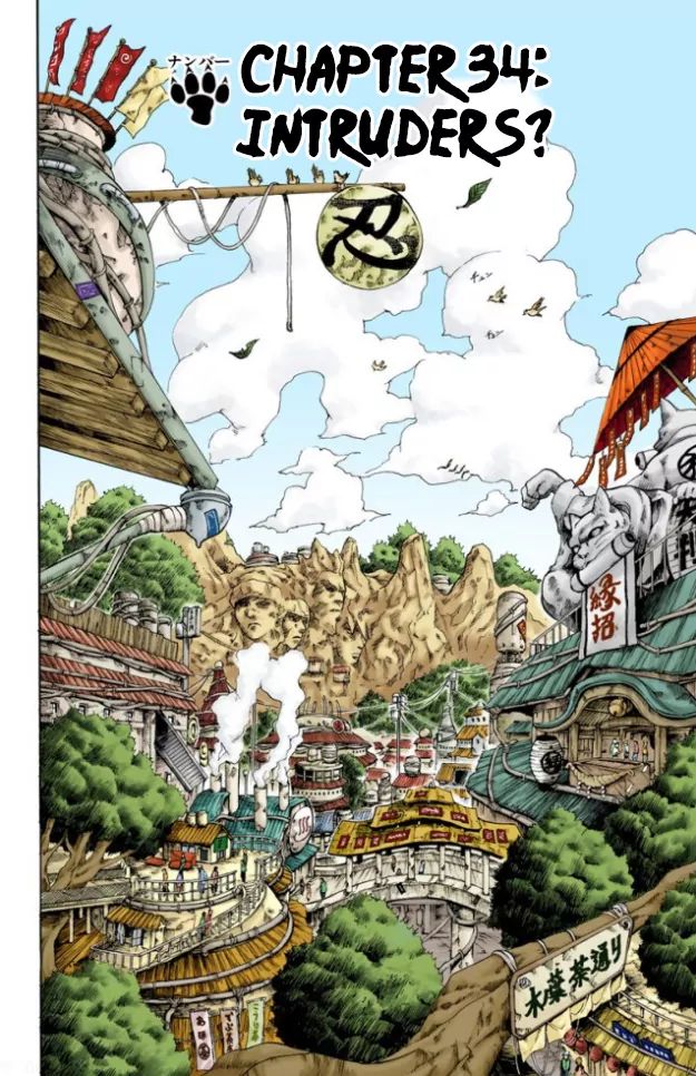 Naruto - Full Color - Vol.4 Chapter 34: Intruders?