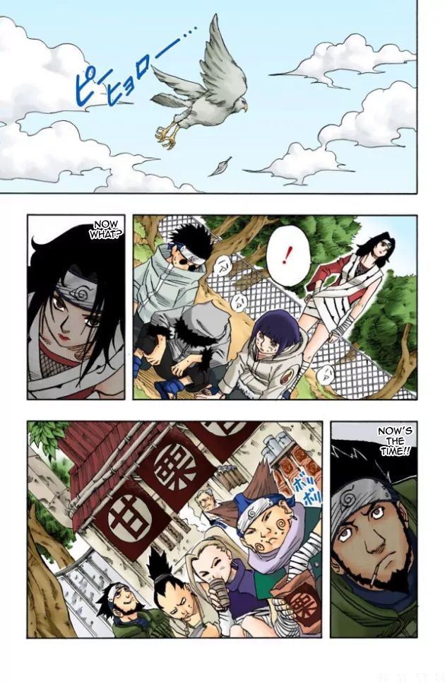 Naruto - Full Color - Vol.4 Chapter 34: Intruders?