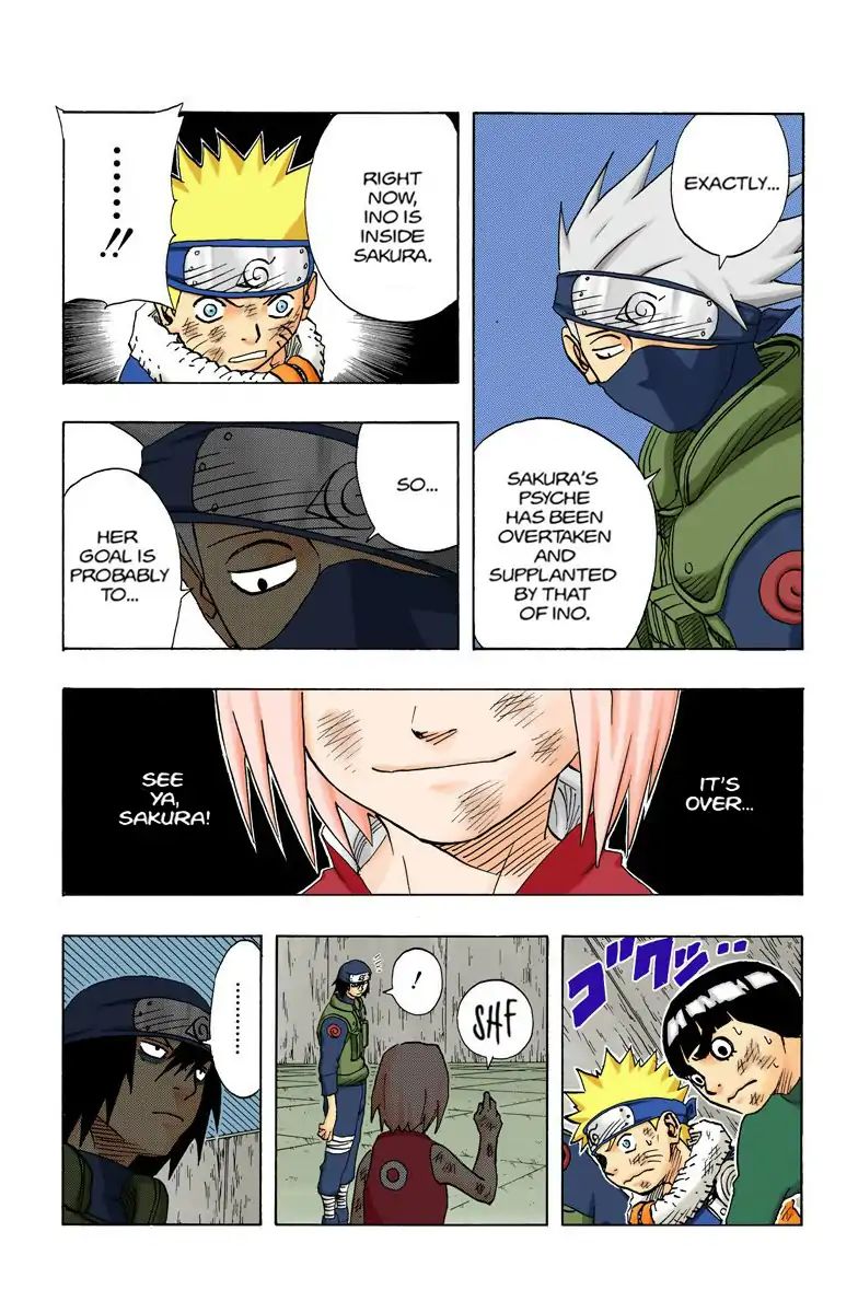 Naruto - Full Color - Vol.9 Chapter 73: A Declaration Of Defeat