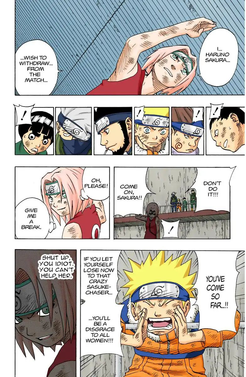 Naruto - Full Color - Vol.9 Chapter 73: A Declaration Of Defeat