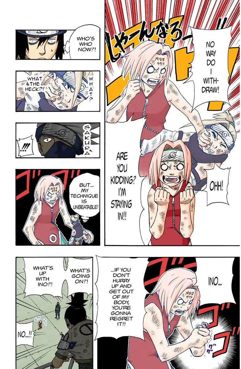 Naruto - Full Color - Vol.9 Chapter 73: A Declaration Of Defeat