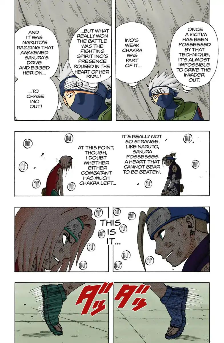 Naruto - Full Color - Vol.9 Chapter 73: A Declaration Of Defeat