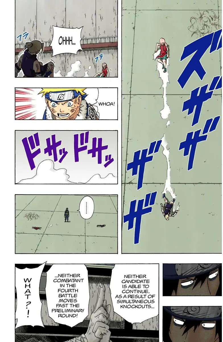 Naruto - Full Color - Vol.9 Chapter 73: A Declaration Of Defeat