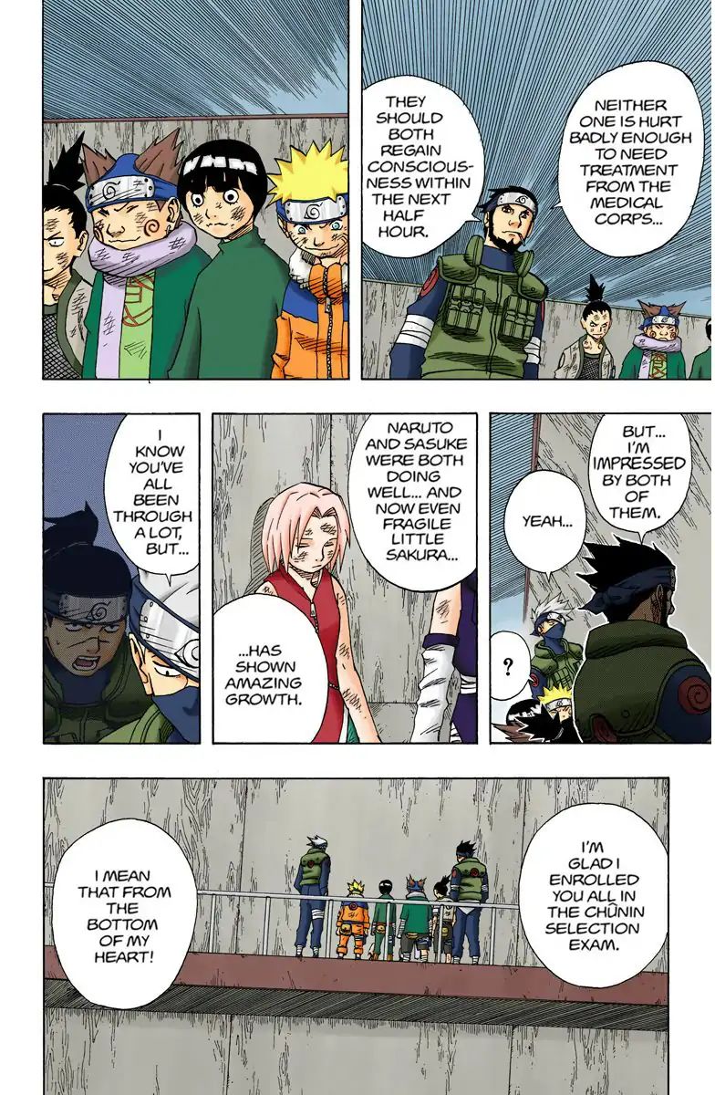 Naruto - Full Color - Vol.9 Chapter 73: A Declaration Of Defeat