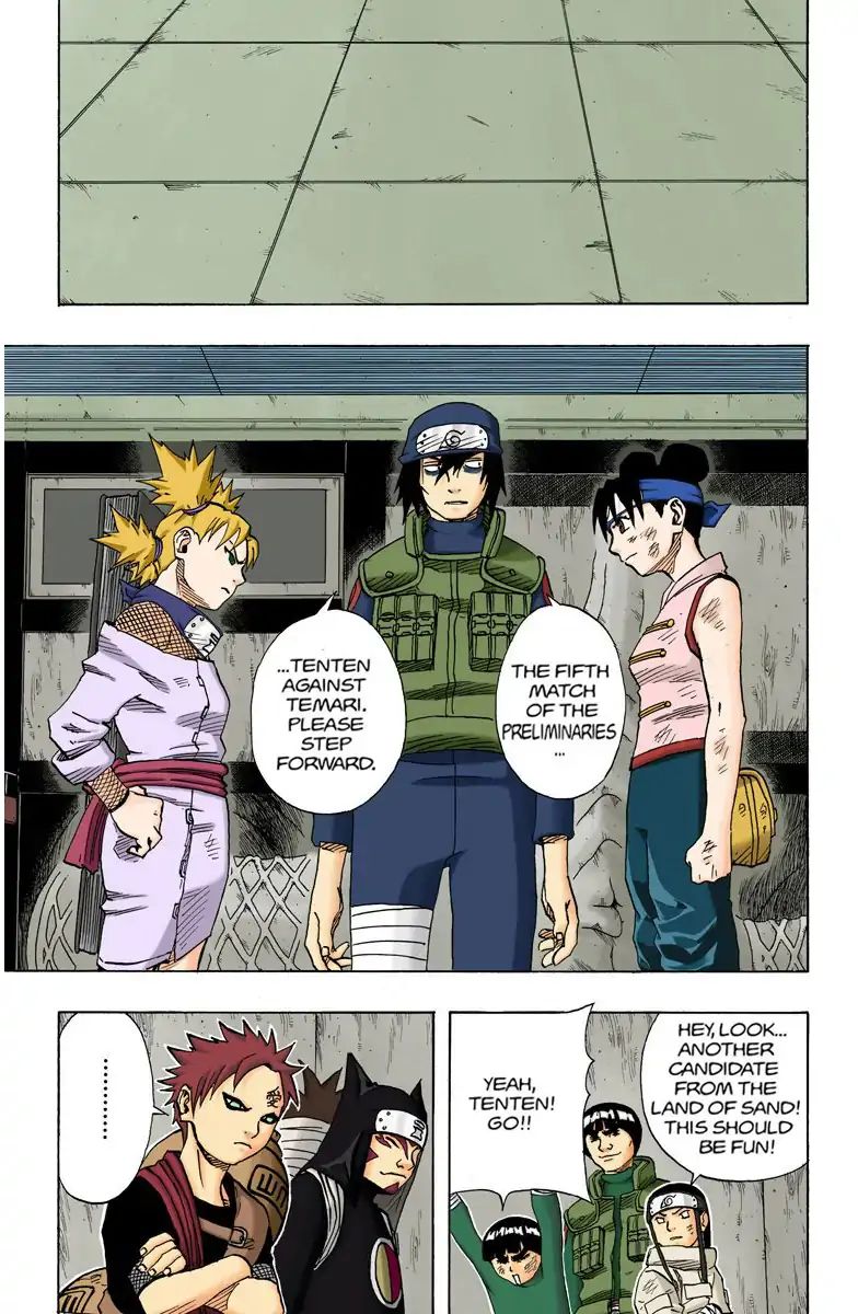 Naruto - Full Color - Vol.9 Chapter 73: A Declaration Of Defeat