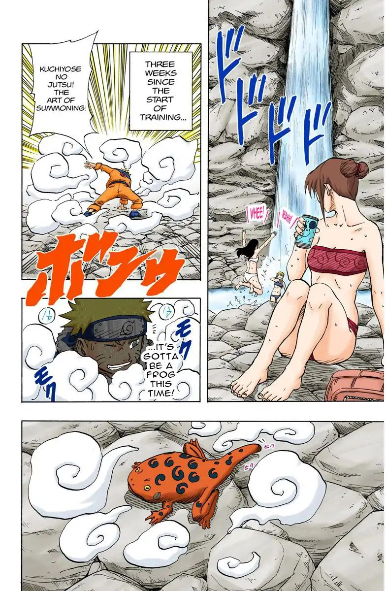 Naruto - Full Color - Vol.11 Chapter 94: The Key!!