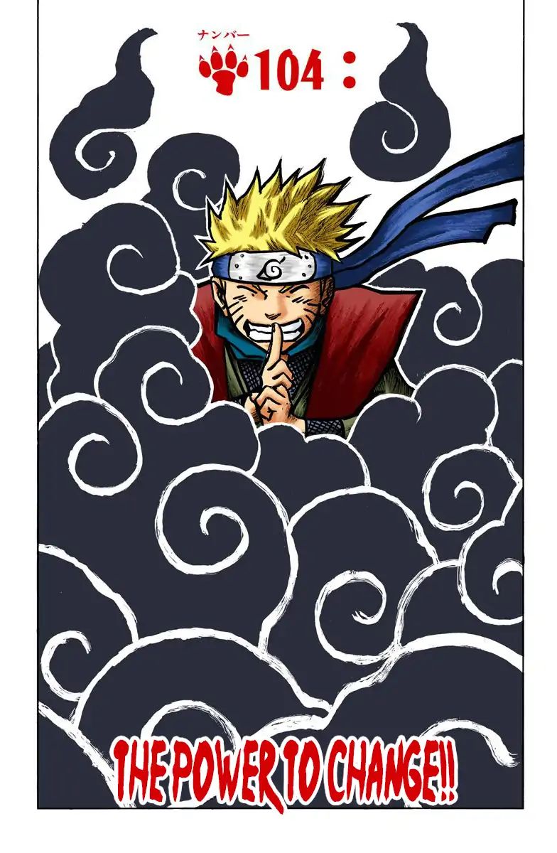 Naruto - Full Color - Vol.12 Chapter 104: The Power To Change!!