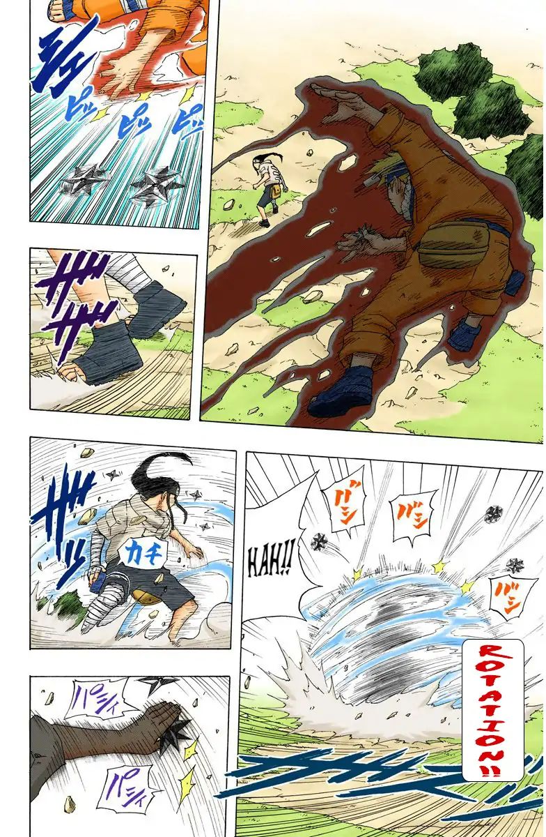 Naruto - Full Color - Vol.12 Chapter 104: The Power To Change!!